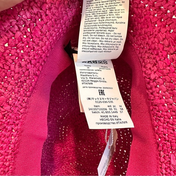 NWOT Max Mara Weekend Label-cut Logo Raffia Cloche Size: M/L Spring/ Summer Pink - Picture 10 of 11